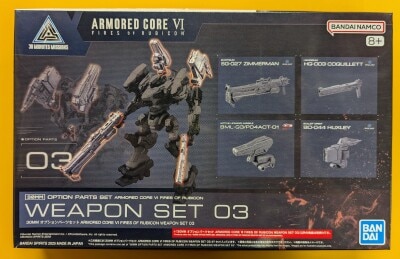 BANDAI 30 MINUTES MISSIONS 30MM Option Parts set ACVI WEAPON SET03 3 imagen 1
