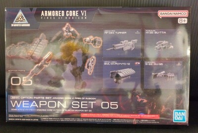 BANDAI 30 MINUTES MISSIONS 30MM Optional Part set ACVI WEAPON SET05 5 gambar 1