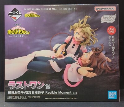 Bandai Spirits Ichiban Kuji My Hero Academia Last Last One Prize on Happiness Ochako Uraraka VS Himiko Toga Revible Moment Figure