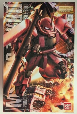 Bandai MG 1/100 Mobile Suit Gundam Zaku For Use With Char Ver.2.0