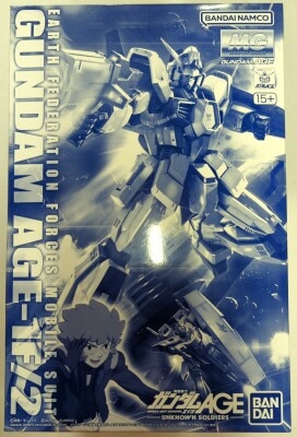 Bandai Spirits MG Gundam AGE-1 Unit 2 รูปภาพ 1