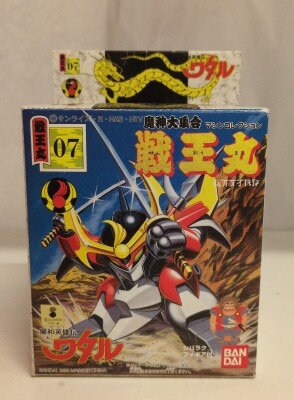 Bandai Majin Daishuugou Mashin Hero Wataru Sen'oumaru 7
