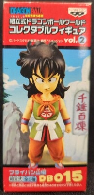 Banpresto WCF Dragon Ball vol.2 Frying Pan Mountain Edition DB015 Yamcha