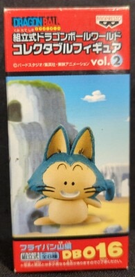 Banpresto WCF Dragon Ball vol.2 Frying Pan Mountain Edition DB016 Puar