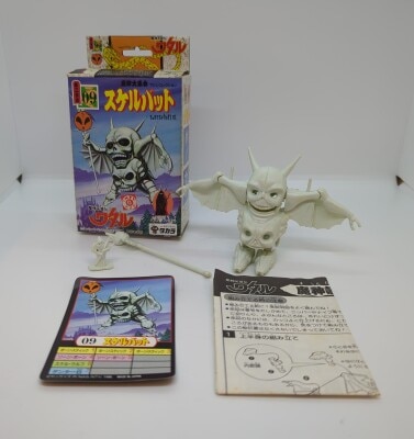 Takara Majin Daishuugou Mashin Hero Wataru Skelbat 9