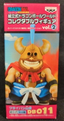Banpresto WCF Dragon Ball vol.2 Frying Pan Mountain Edition DB011 Gyumaoh