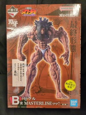 Bandai Spirits Ichiban Kuji Baki: The Giant Heartbeat B-Prize Pickle MASTERLISE!!