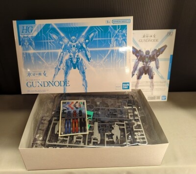 BANDAI SPIRITS HG 1/144 Mobile Suit Gundam: The Witch from Mercury