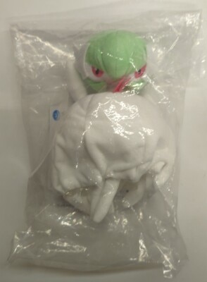 Bandai Spirits Ichiban Kuji Pokemon Mega Evolution D-Prize Mega Gardevoir Plush Toy