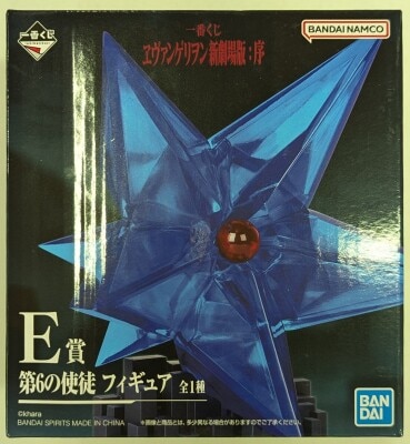 Bandai Spirits Ichiban Kuji Rebuild of Evangelion (Evangelion: New Theatrical Edition) : 1.0 You Are (Not) Alone E-Prize : The Sixth Angel Figure