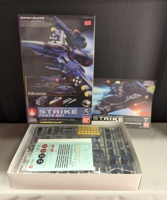 Bandai 1/72 scale Strike Part set (for VF1) 圖片 1