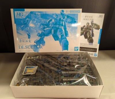 BANDAI SPIRITS HG 1/144 Mobile Suit Gundam: The Witch from Mercury, Deathruter imagen 1