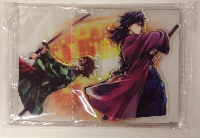 ufotable Demon Slayer: Kimetsu no Yaiba Movie Version: Infinity Castle Tanjiro and Giyu WEBSHOP Lottery C106 Goods C-Prize Connecting Acrylic Stand Kit Bild 1