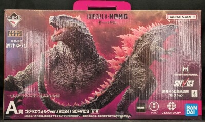 Bandai Spirits Ichiban Kuji Godzilla x Kong: The New Empire A-Prize Godzilla Evolve ver. SOFVICS