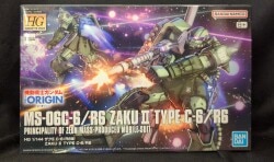 Bandai Spirits/Bandai Namco HG 1/144 Bandai Namco version Zaku II C-6/R6 type+ notation 025