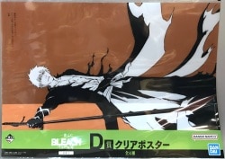 Bandai Spirits Ichiban Kuji BLEACH-Millennium Blood Battle OP.1 D-Prize Ichigo Kurosaki Clear poster
