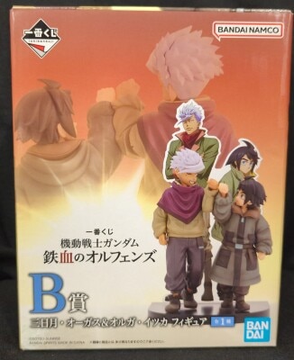 Bandai Spirits Ichiban Kuji Mobile Suit Gundam: Iron-Blooded Orphans Mobile Suit Gundam: Iron-Blooded Orphans B-Prize Mikazuki Augus& Orga Itsuka Figure