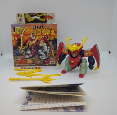 Takara Majin Daishuugou Majin Eiyuden Wataru Sengoku Ryujinmaru 43