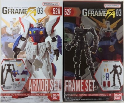 Bandai Namco G Frame FA 03 Mobile Fighter G Shining Gundam Armor + Frame Set 52A + 52F