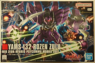 BANDAI SPIRITS HGUC 1/144 Bandai Namco version Rozen Zulu/+ notation 149