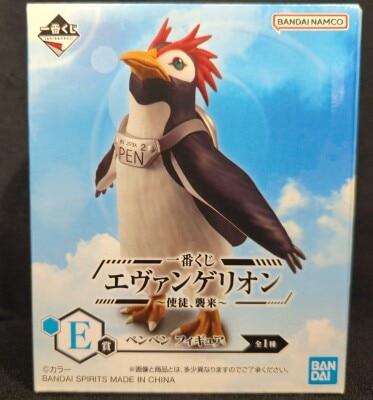 Bandai Spirits Ichiban Kuji Evangelion Angel, Attack E-Prize Pen Pen Figure