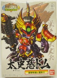 Bandai BB Senshi BB Senshi Sangokuden Senshin Duel Arc Taishi Ci Dom 340/30