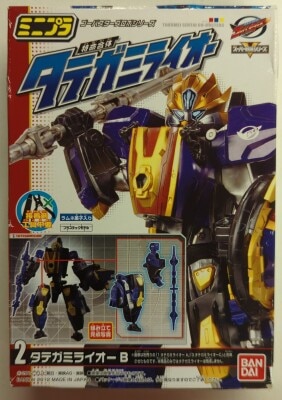 Bandai Mini-Pla / Special Mission Combined Tategami Raio Tokumei Sentai Go-Busters Tategami Raio B 2
