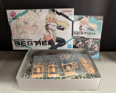 Bandai 30 Minutes Sisters 30MS Sestier [Color C] 16