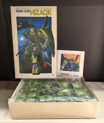 BANDAI 1/100 Mobile Suit Zeta Gundam Hizack 06