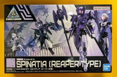 Bandai 30 Minutes Missions EXM-E7r Spinatia (Reaper Version) 49