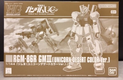 Bandai Spirits HGUC 1/144 Bandai Namco Version GM III Unicorn Desert Color Ver.