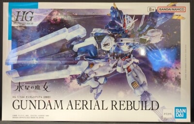 BANDAISPIRITS HG 1/144 Mobile Suit Gundam: The Witch from Mercury Gundam Aerial (Improved) 19