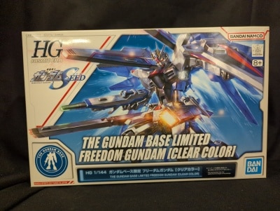 BANDAISPIRITS HG COSMIC ERA 1/144 Bandai Namco Freedom Gundam Clear Color