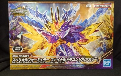 BANDAI SPIRITS SDW HEROES SD Gundam World Heroes THE LEGEND OF DRAGON Superior Formula Final Dragon/Clear Color 圖片 1