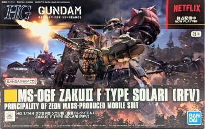 Bandai Spirits HG 1/144 Mobile Suit Gundam Requiem of Revenge Zaku II Type F Solari (Requiem of Revenge) Netflix Exclusive 254