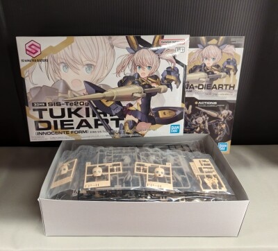 Bandai 30 Minutes Sisters SIS-Tc20g Tsukiruna Diarse (Innocente form) 11