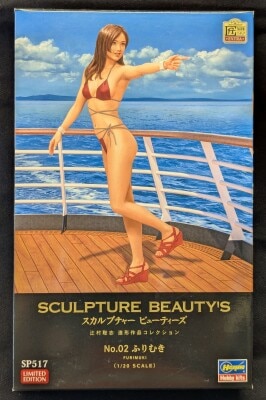 Hasegawa 1/20 Sculpture Beauties Turning Around 2