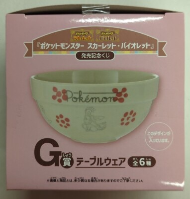 Bandai Spirits Ichiban Kuji Pokemon Scarlet Violet Release Commemorative Lottery Scarlet Violet Release Commemorative Lottery G Prize Nymphia and Lucky/Mini Bowl Tableware