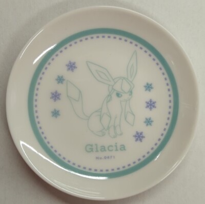 Bandai Spirits 2024 Pokemon Collection Lottery Welcome to the Pokemon House H-Prize Glaceon Eevee Friends Dish Collection