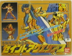 Bandai Plastic Model/Saint Seiya Masami Kurumada Saint Aquarius/First Edition Blue Letters 21