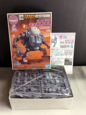 BANDAISPIRITS Haropla Bandai Spirits version Mobile Haro 008