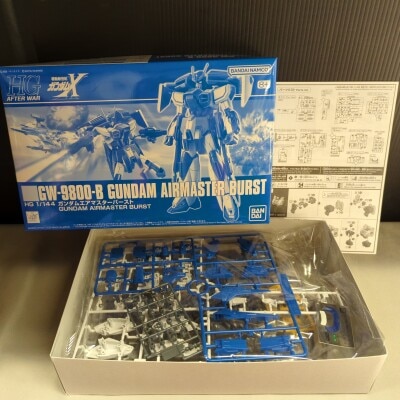 Bandai Spirits MG /100 Bandai Namco version Impulse Gundam Blanche