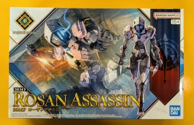 Bandai 30 MINUTES FANTASY 30MF Rosan Assassin 11 Bild 1