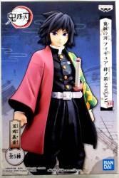 BANDAI SPIRITS Figure Kizuna no Sou SPECIAL Giyuu Tomioka