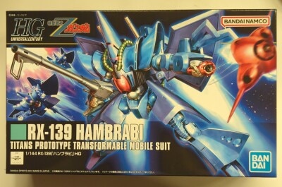 Bandai Spirits HGUC 1/144 Bandai Namco version Hambrabi 145