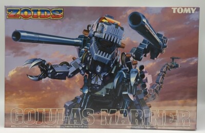 Tomy Mousou Senki Gojulas Mariner 1 gambar 1