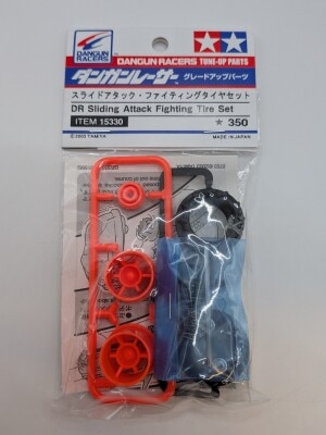 Tamiya Dangan Racer-GUP Slide Attack / Fighting tire set 15330