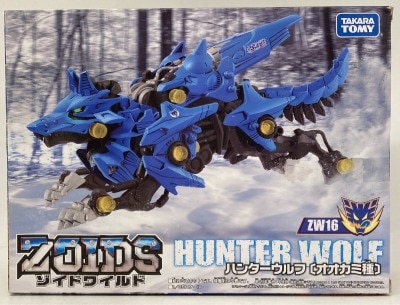 Takara Tomy Zoids Wild Hunter Wolf ZW16