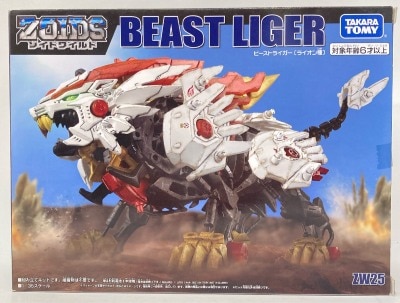 Takara Tomy Zoids Wild Beast Liger (Lion species) ZW25