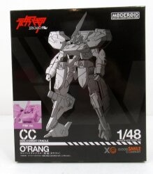 Good Smile Company MODEROID (MODEROIDO) SIDE:CC Arashi(Pink Ver.)